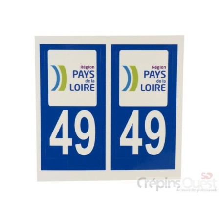 KISIKOL STICKERS VINYLS AUTO (2)