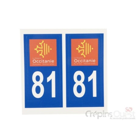 KISIKOL STICKERS VINYLS AUTO (2)